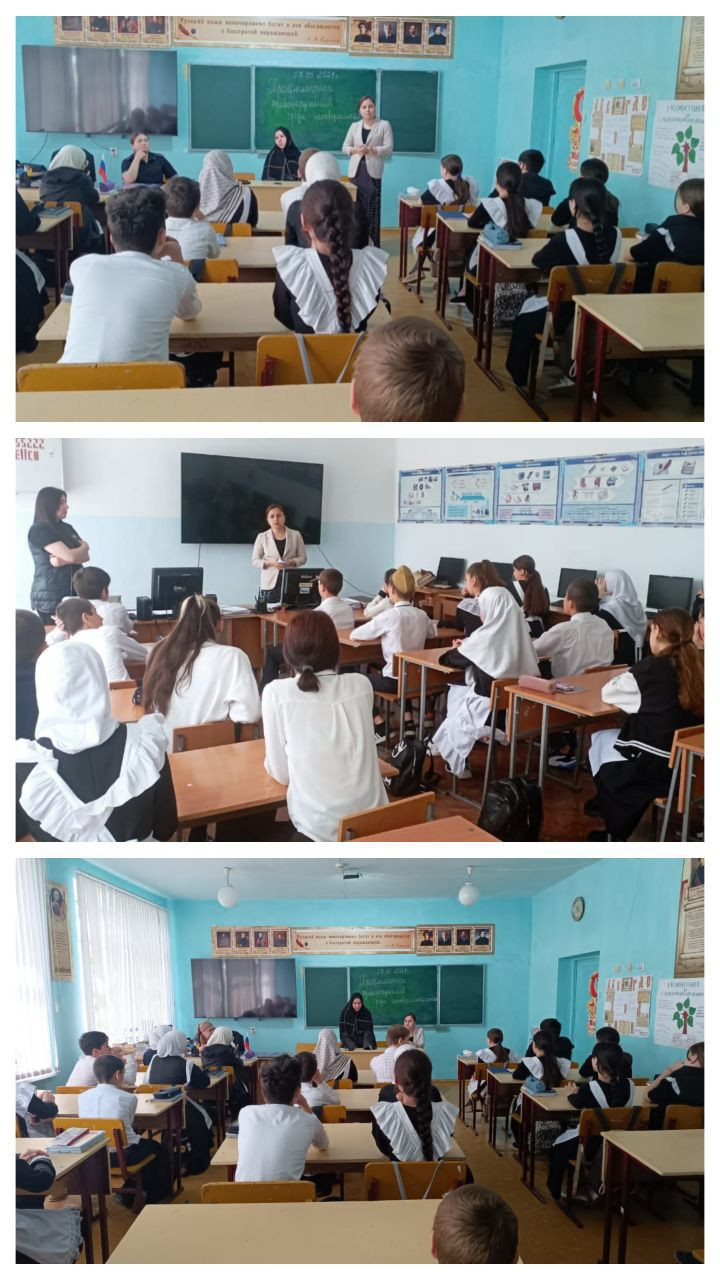 Профилактические групповые беседы среди несовершеннолетних